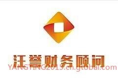 注冊互聯網金融信息服務公司 互聯網信息服務合規指南